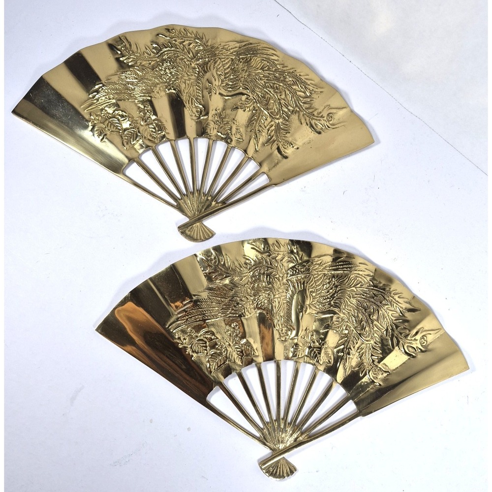 Vintage Brass Phoenix Bird Fan Wall Decor Set 7x11 Gold Toned Good MCM Taiwan